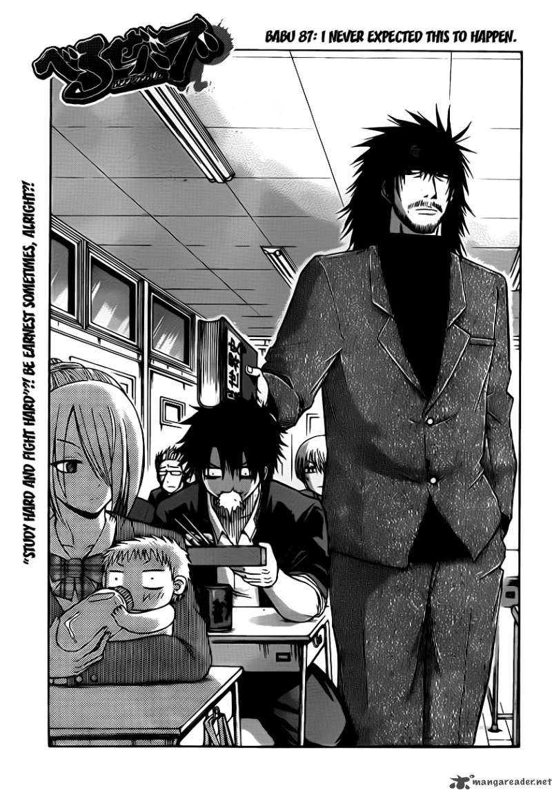 beelzebub_87_1