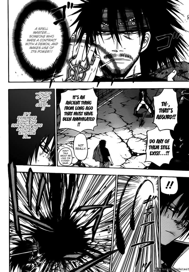 beelzebub_87_12