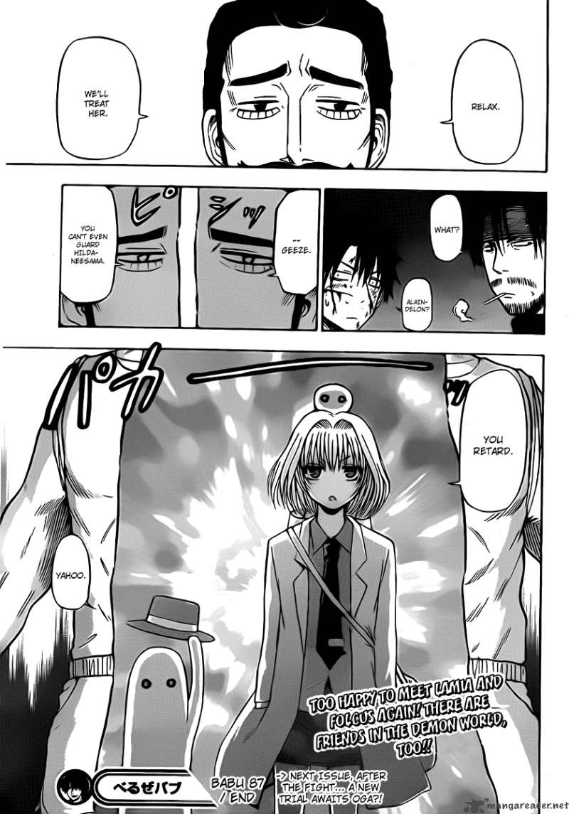 beelzebub_87_18