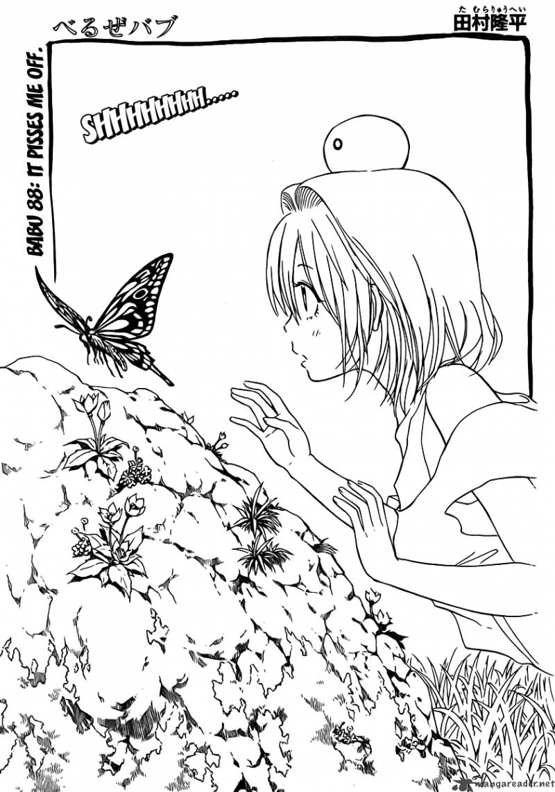 beelzebub_88_1
