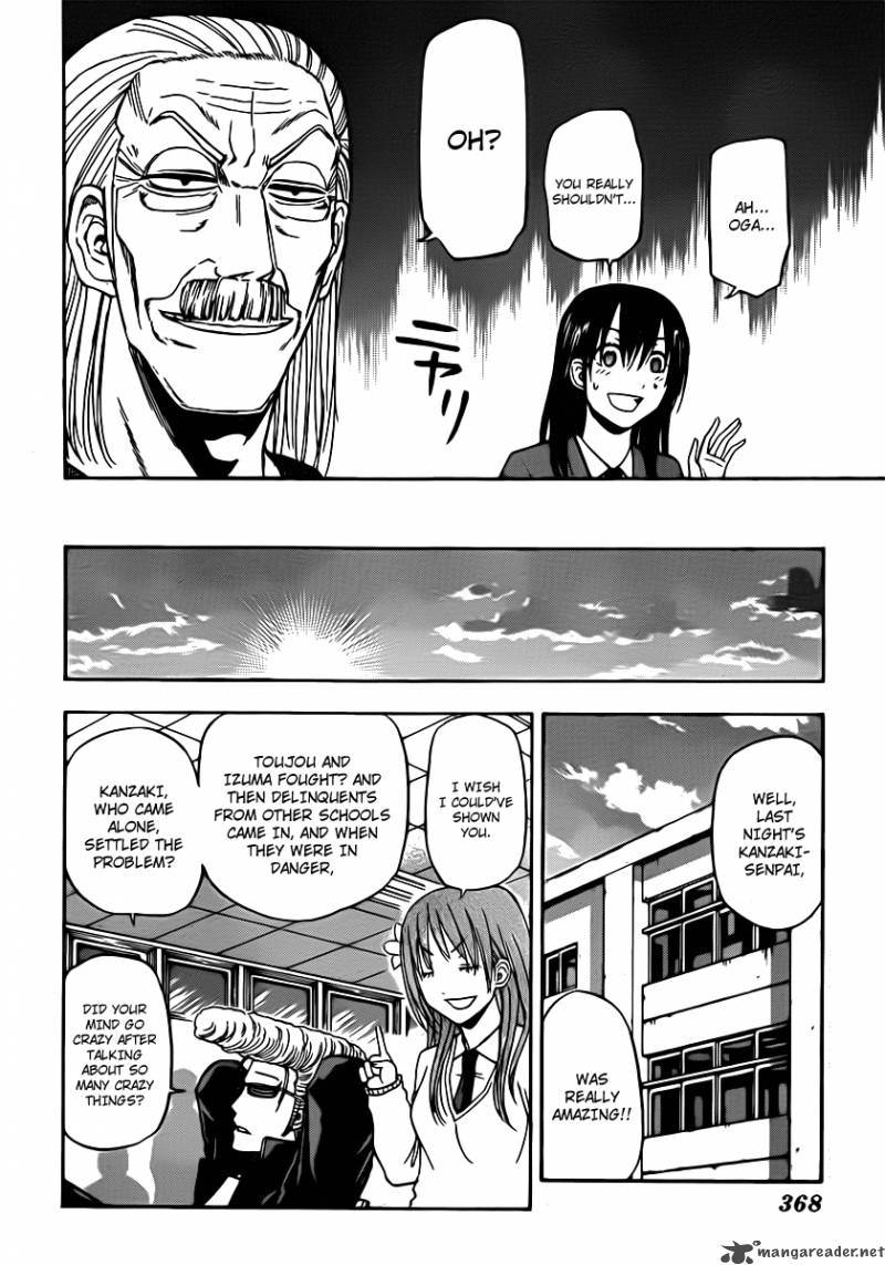beelzebub_88_18
