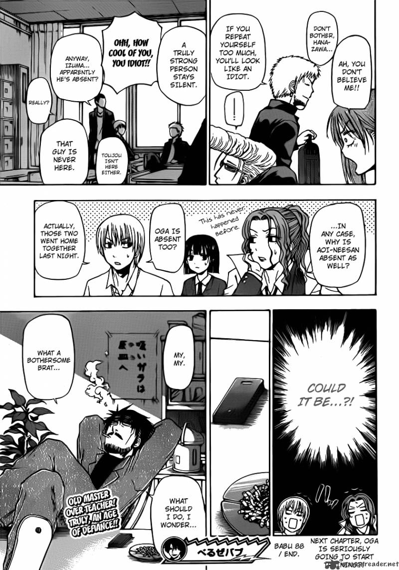 beelzebub_88_19