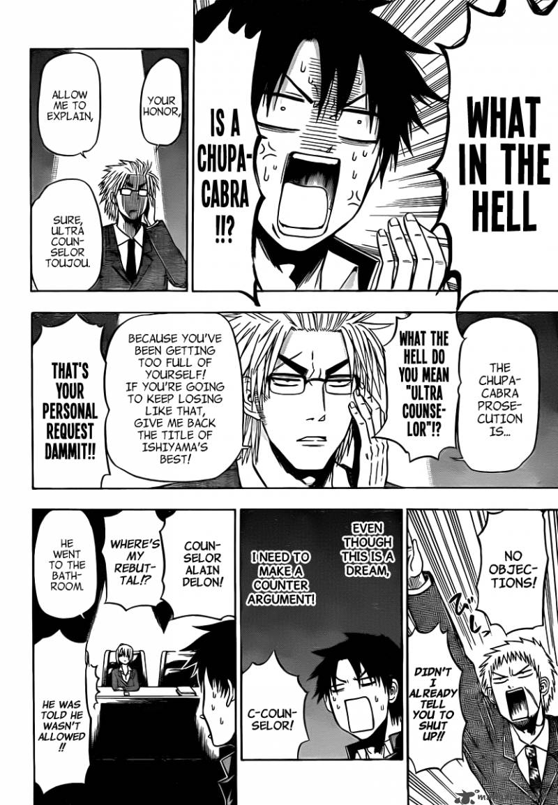 beelzebub_89_5