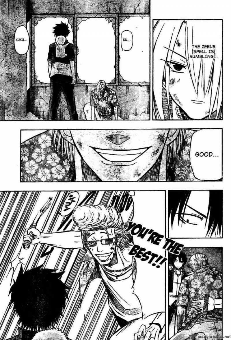 beelzebub_9_11