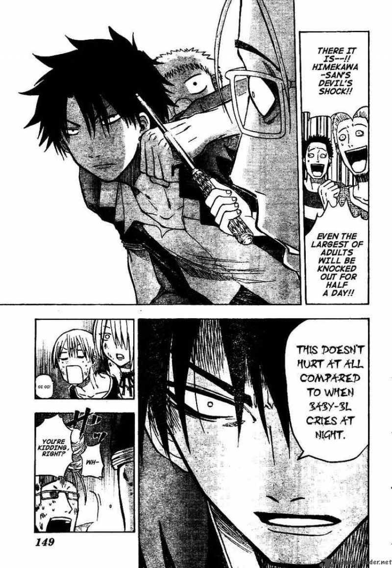 beelzebub_9_13