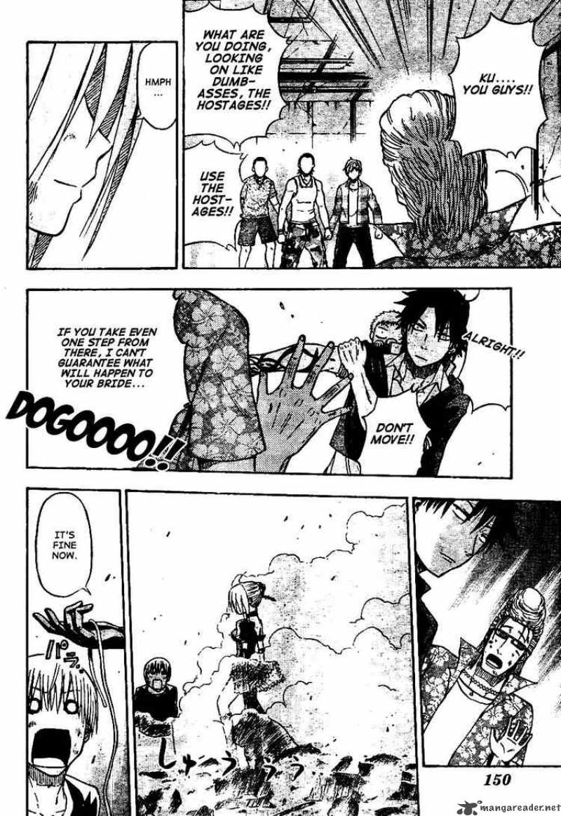 beelzebub_9_14