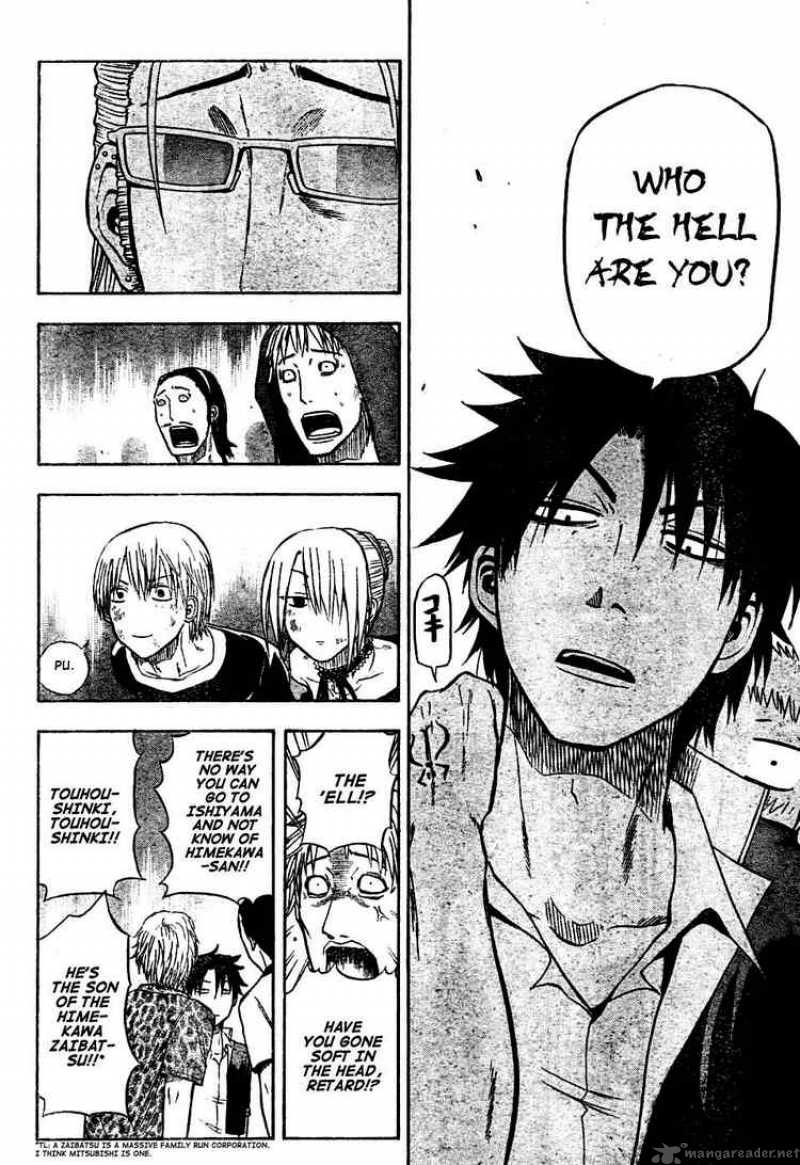 beelzebub_9_4