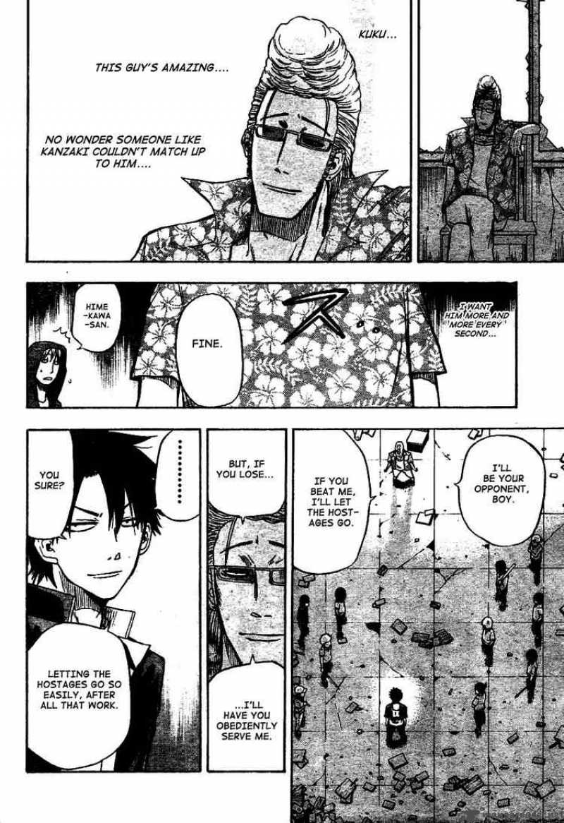 beelzebub_9_6