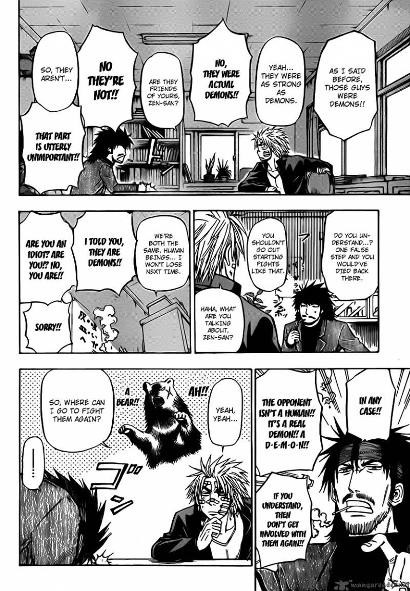 beelzebub_90_10