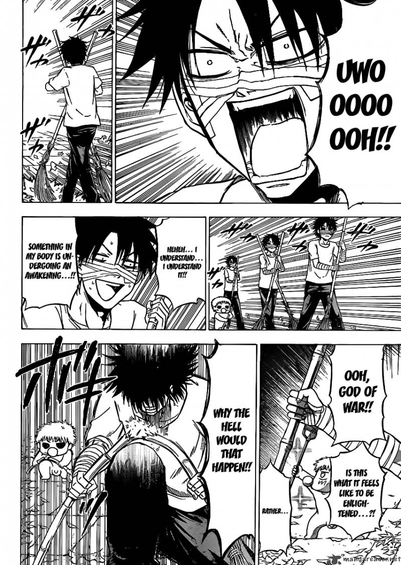 beelzebub_90_12