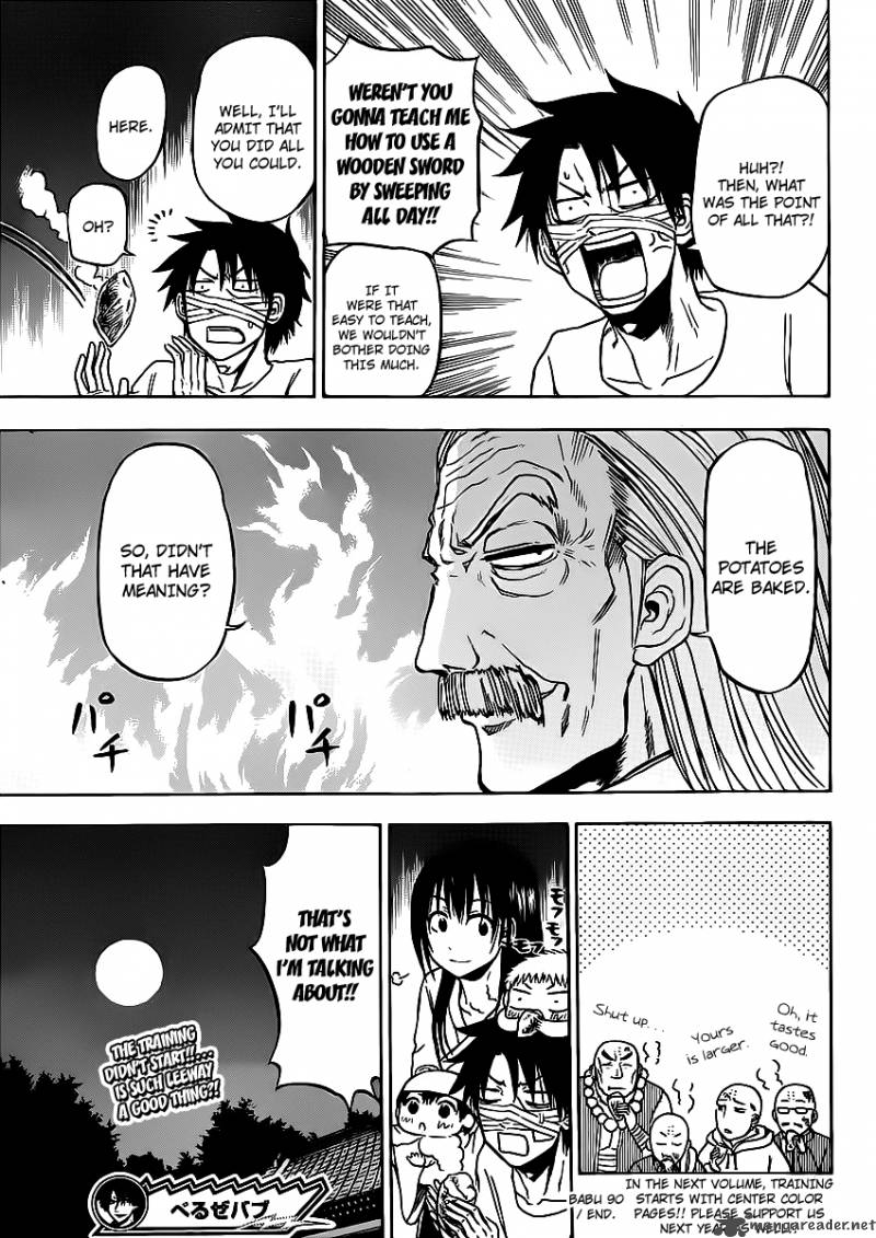 beelzebub_90_19
