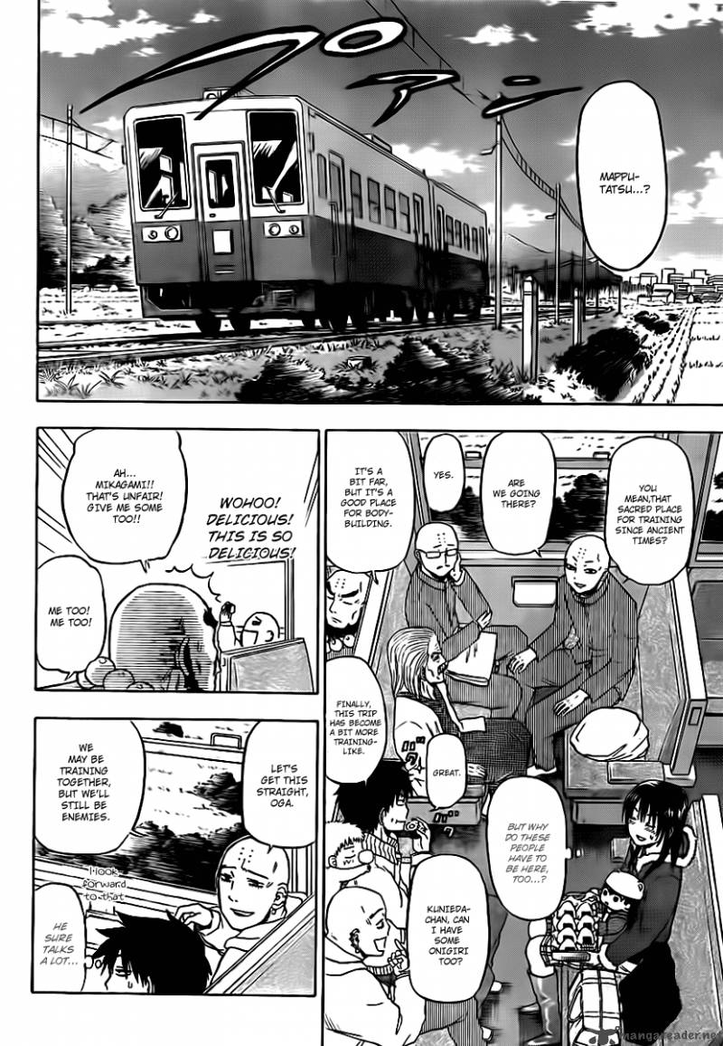 beelzebub_91_10