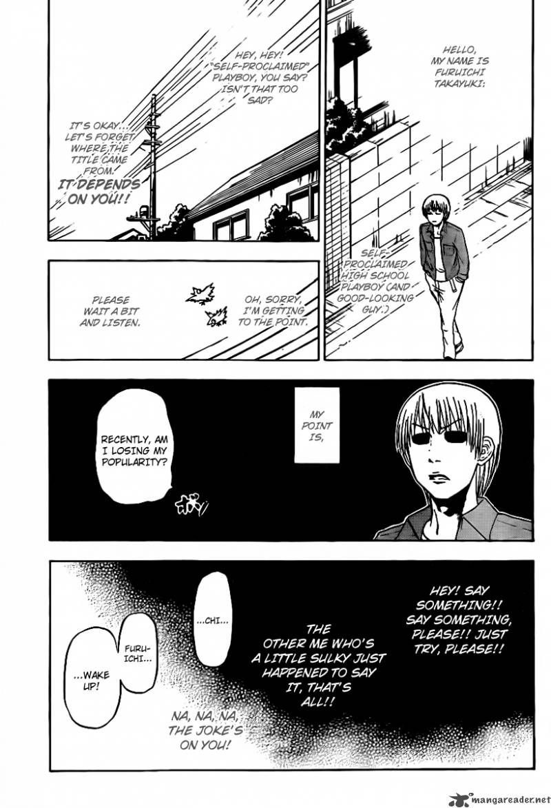 beelzebub_91_3