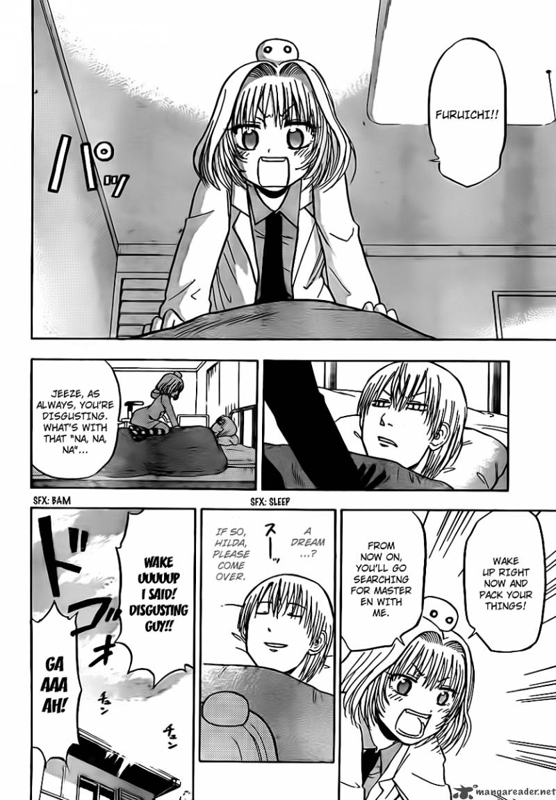 beelzebub_91_4
