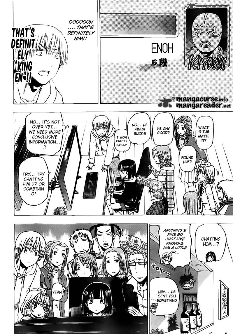 beelzebub_95_12