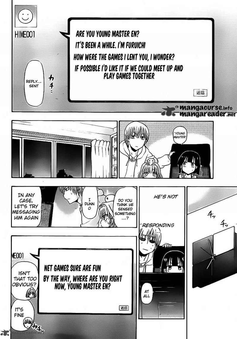 beelzebub_95_14