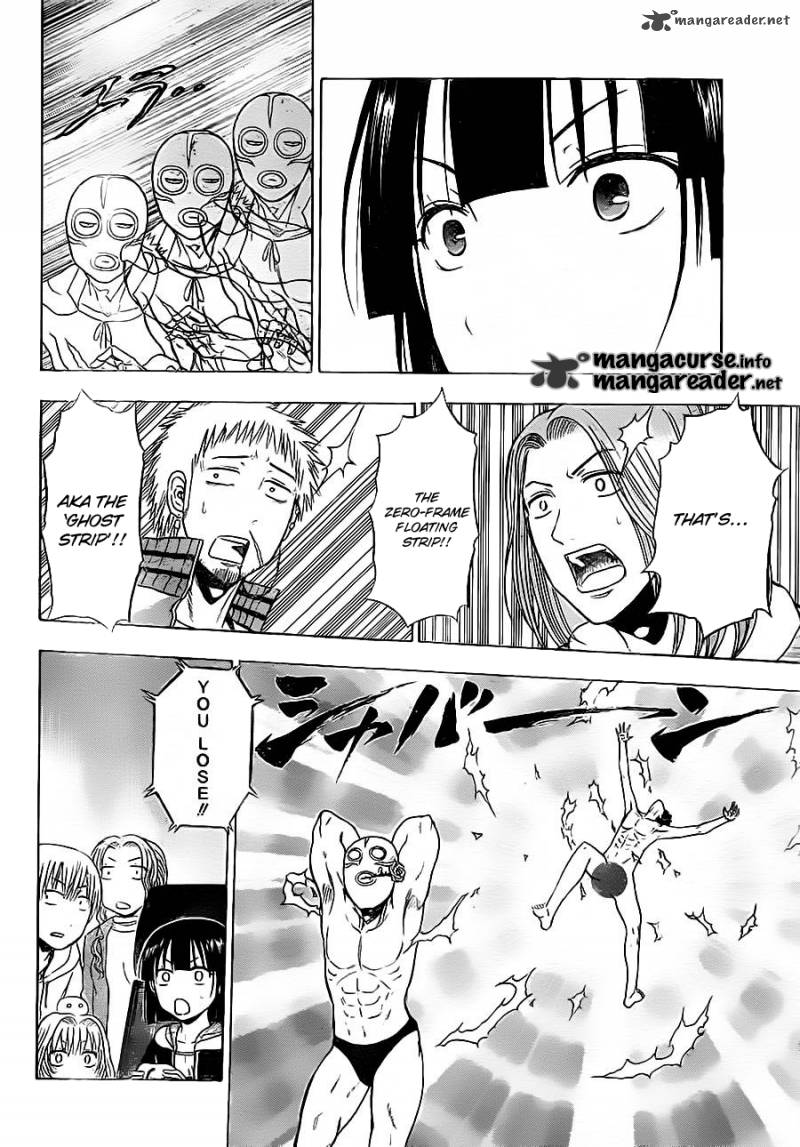 beelzebub_95_18