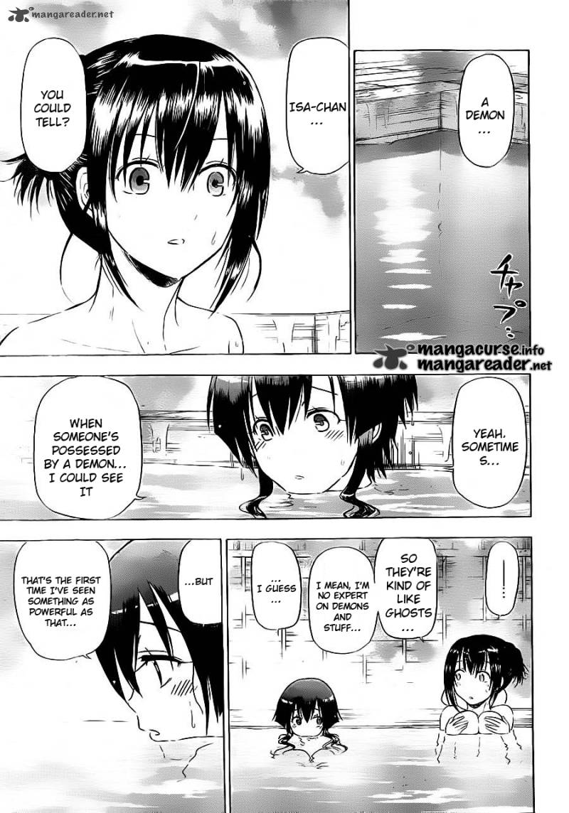 beelzebub_95_3
