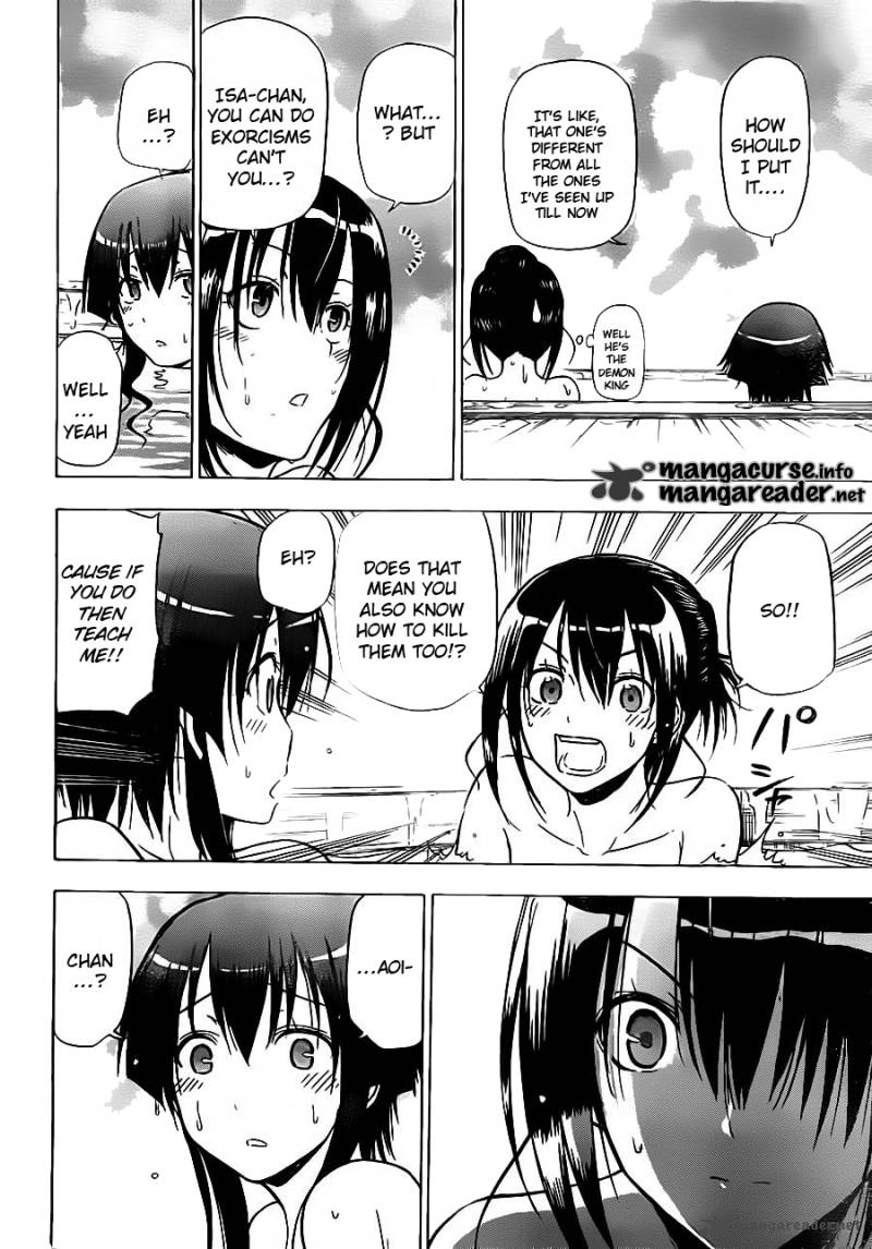 beelzebub_95_4