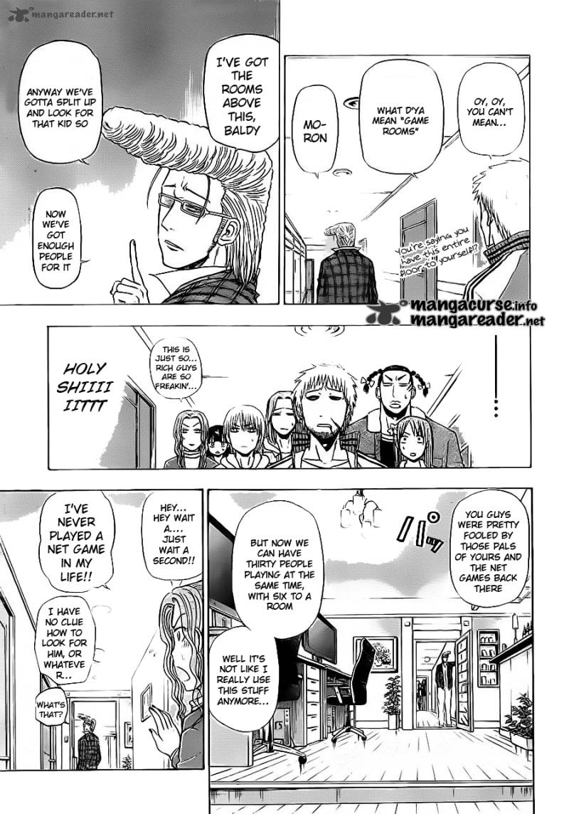 beelzebub_95_7