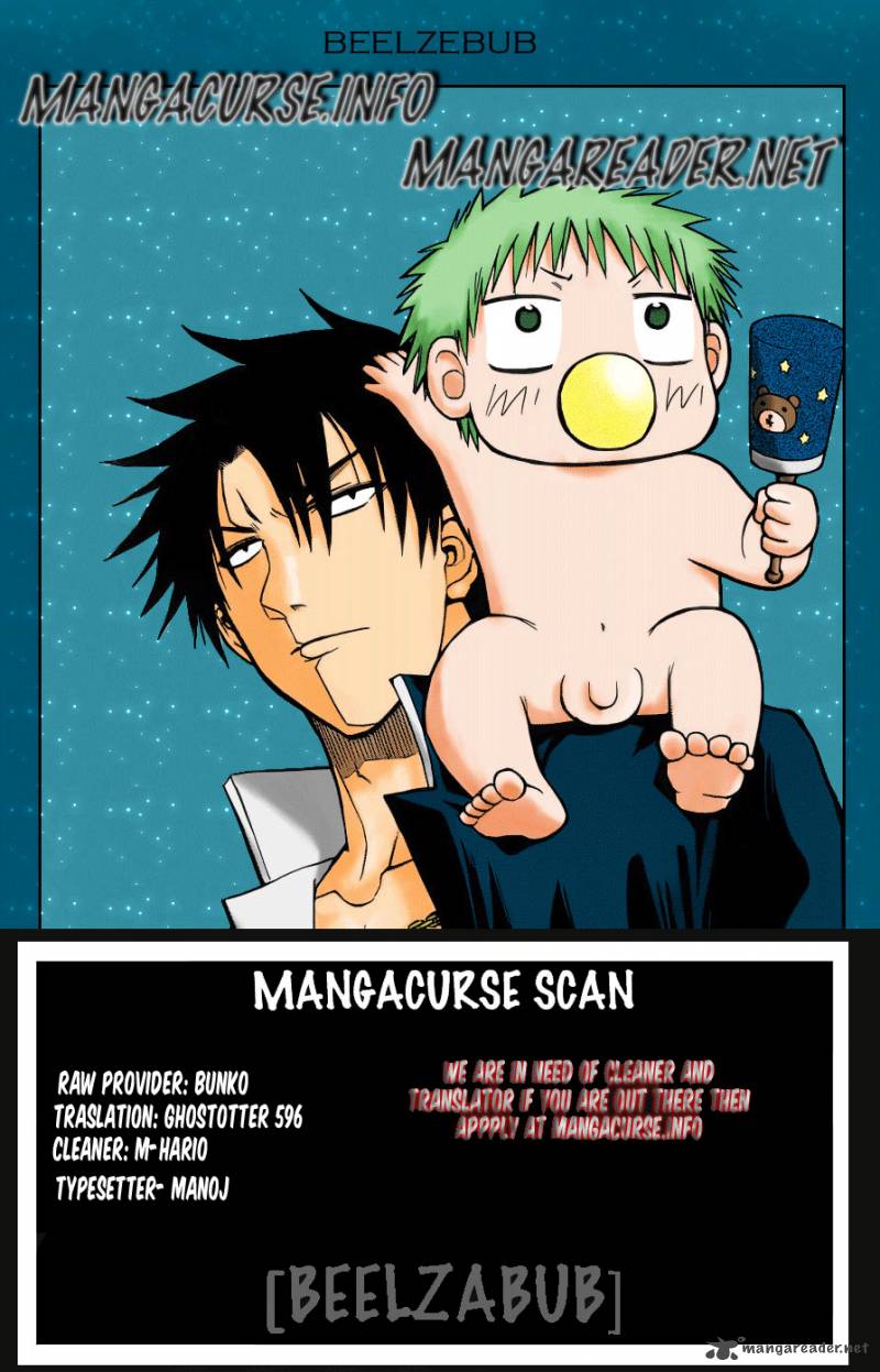 beelzebub_96_1