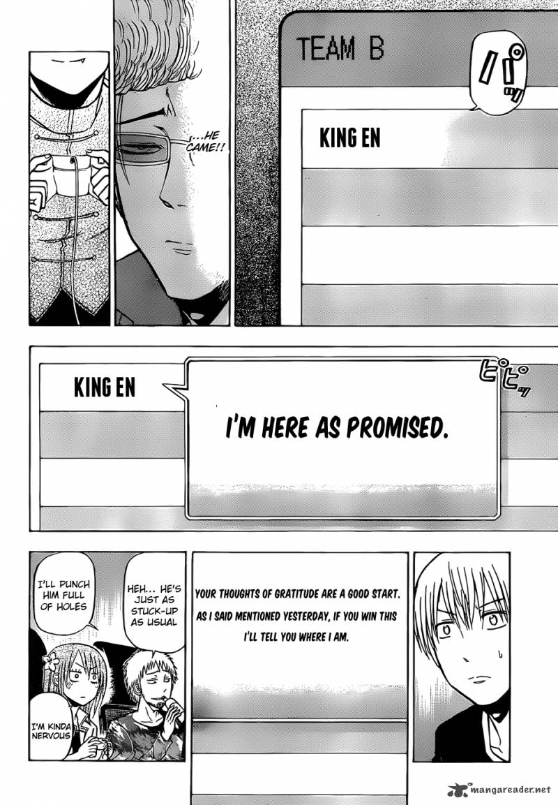 beelzebub_96_17