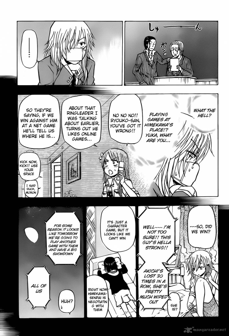 beelzebub_96_6
