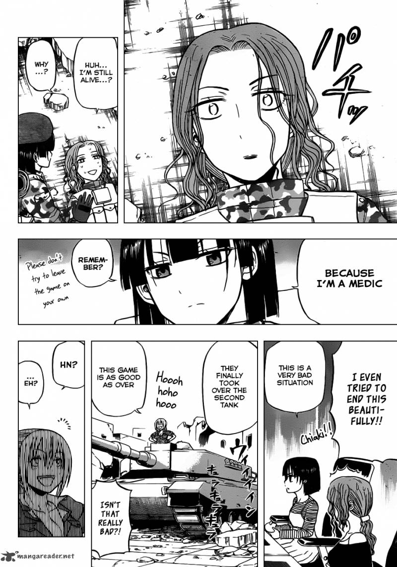 beelzebub_97_19