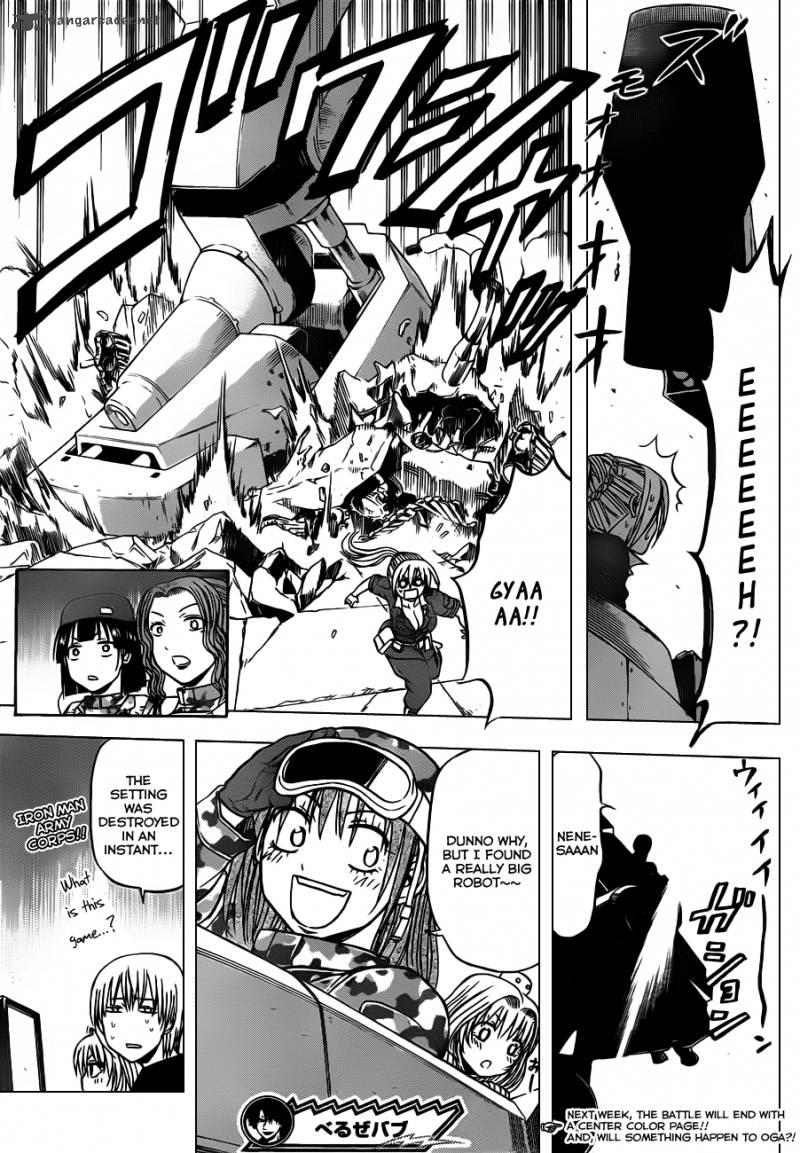 beelzebub_97_20