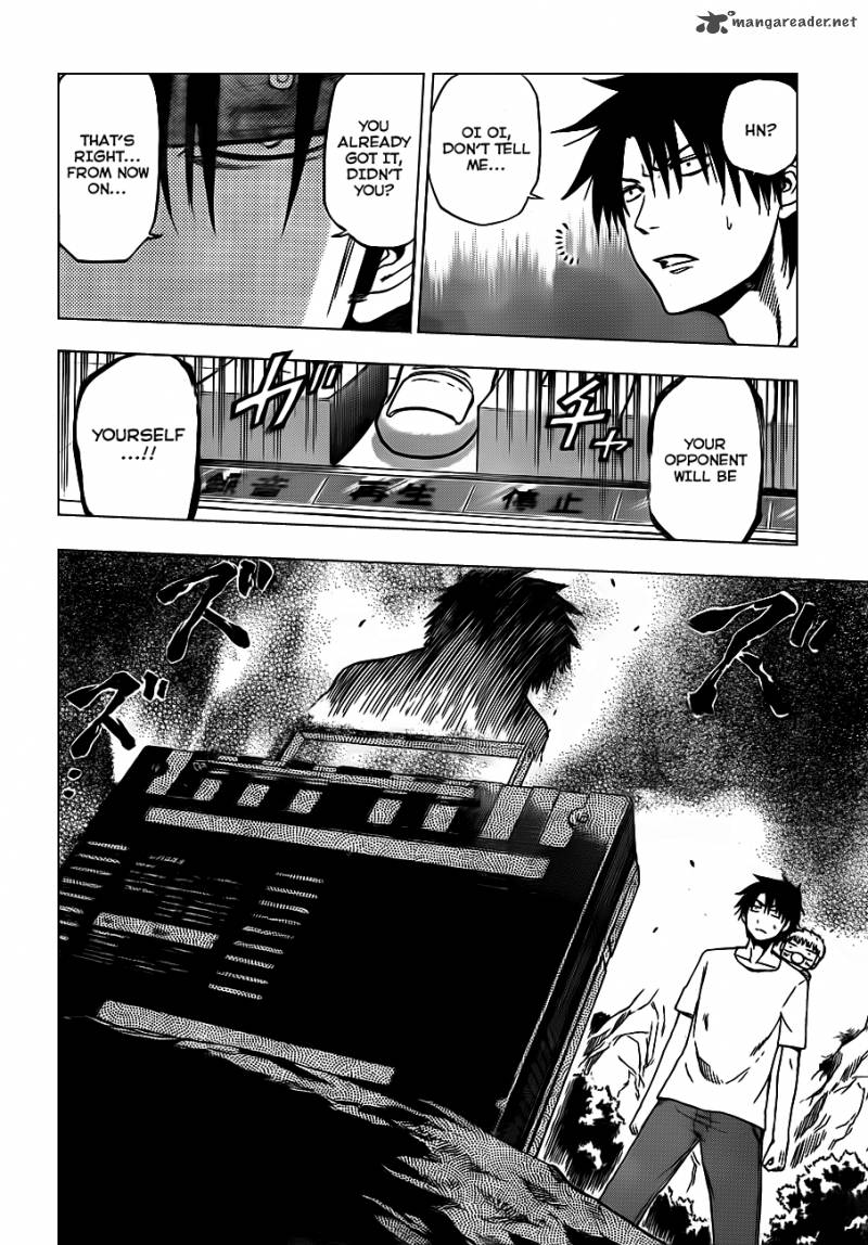 beelzebub_99_16
