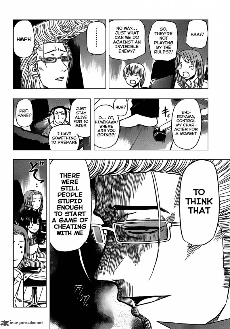 beelzebub_99_8