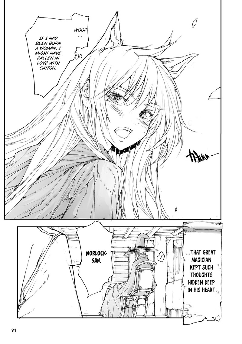 benriya_saitou_san_isekai_ni_iku_95_4