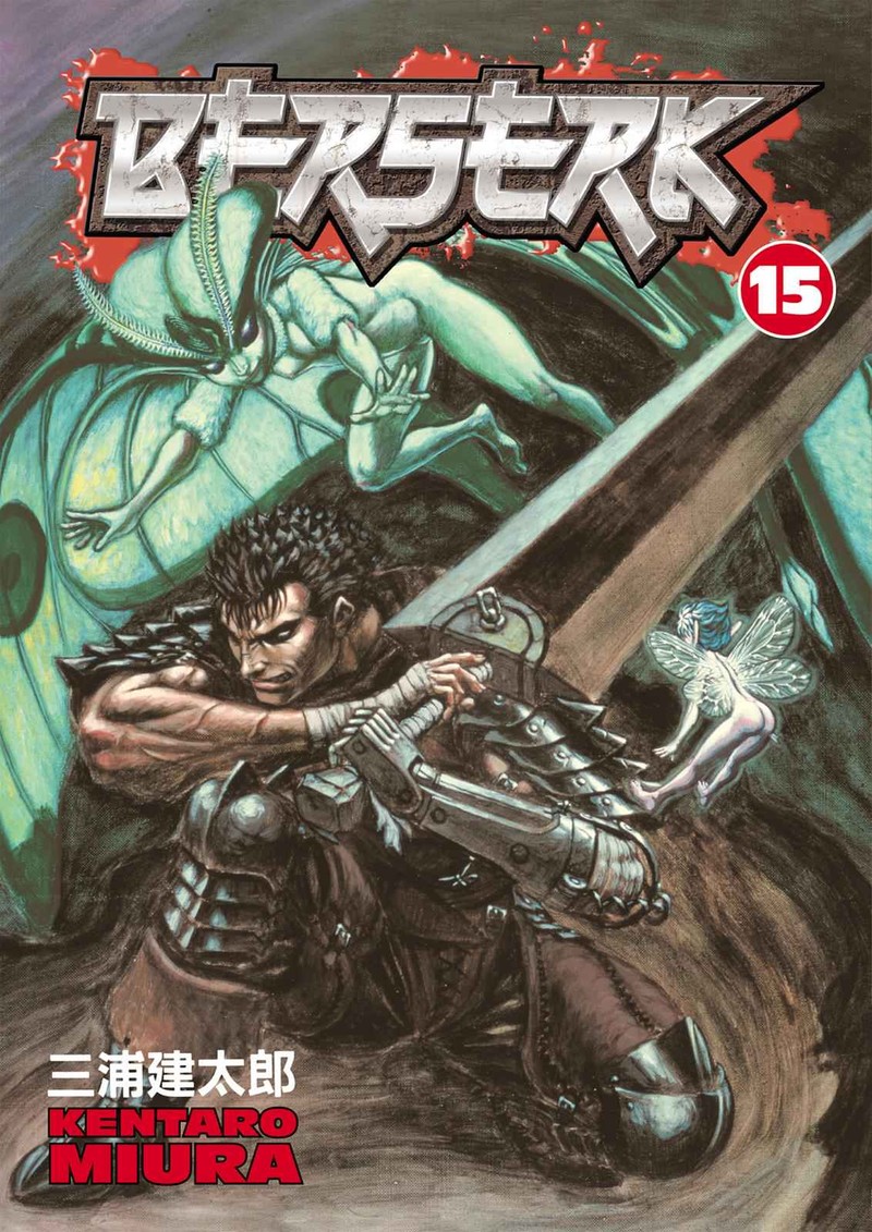 berserk_100_1
