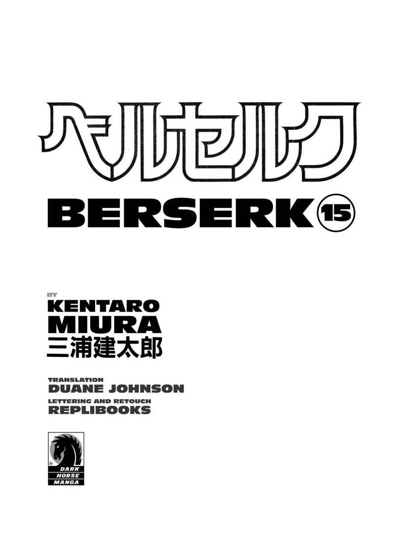 berserk_100_3