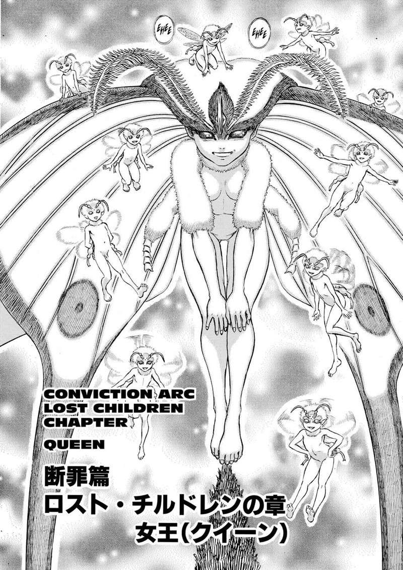 berserk_100_8