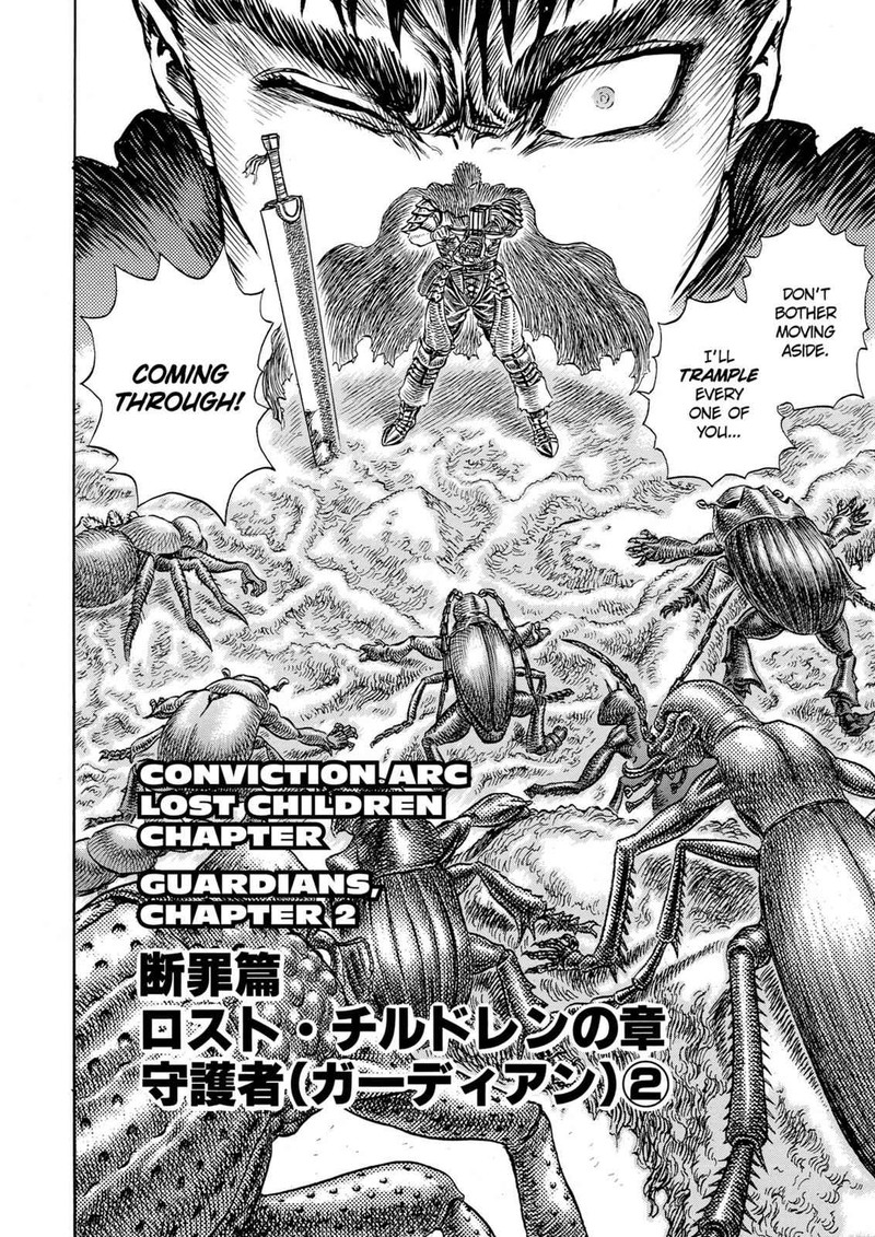 berserk_106_2