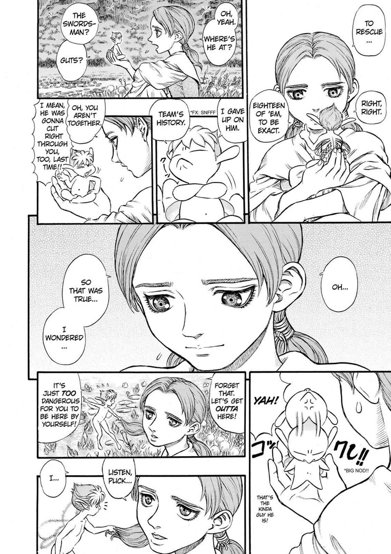 berserk_109_4