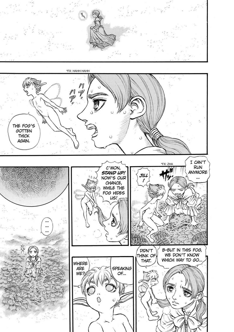 berserk_110_1
