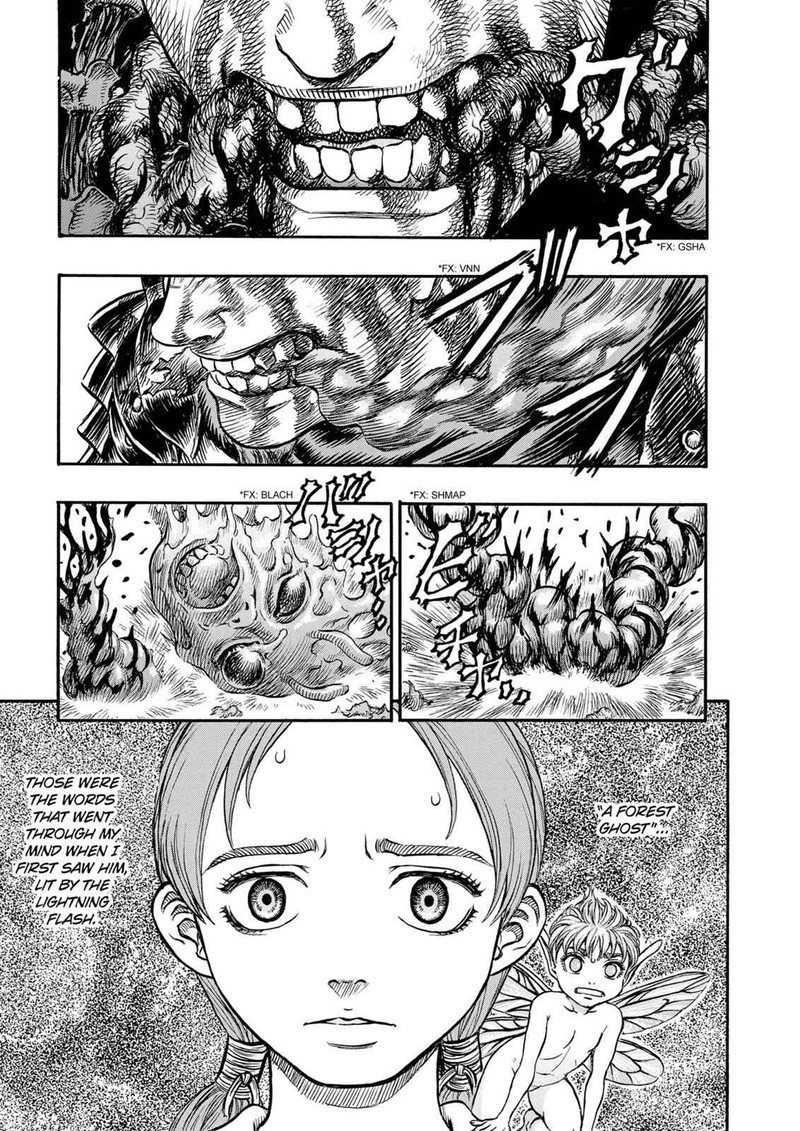 berserk_112_1
