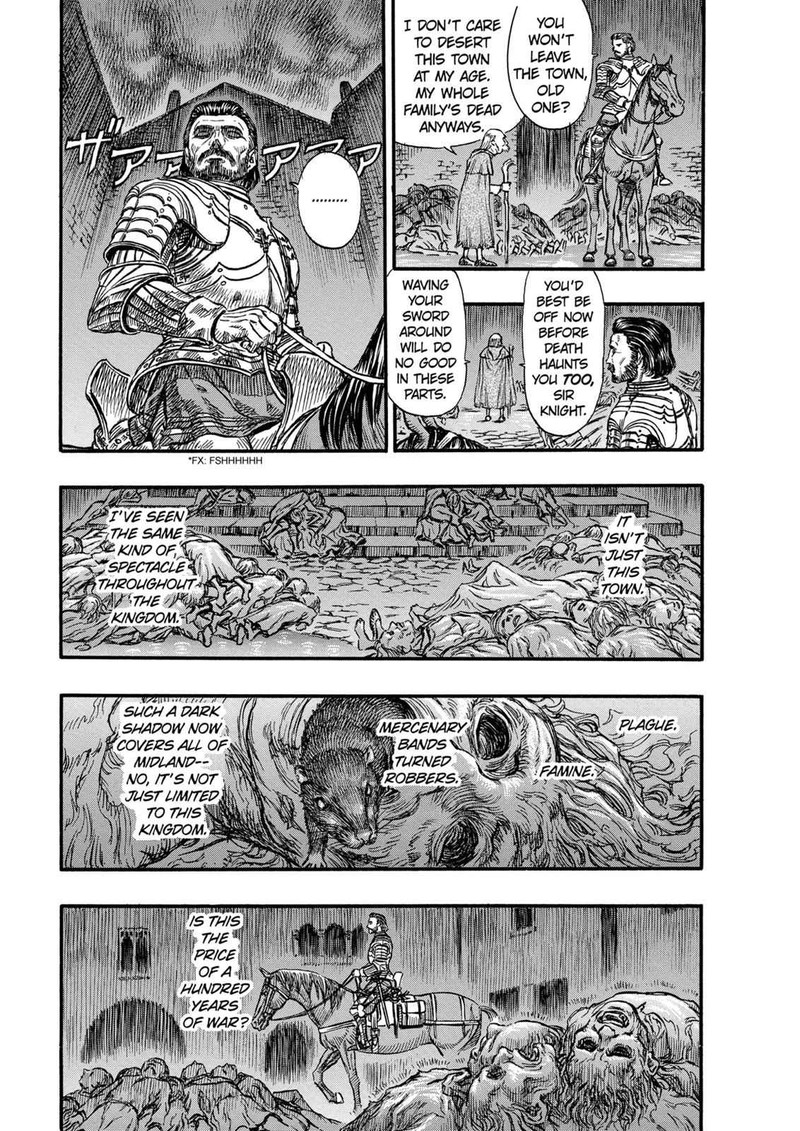 berserk_126_12