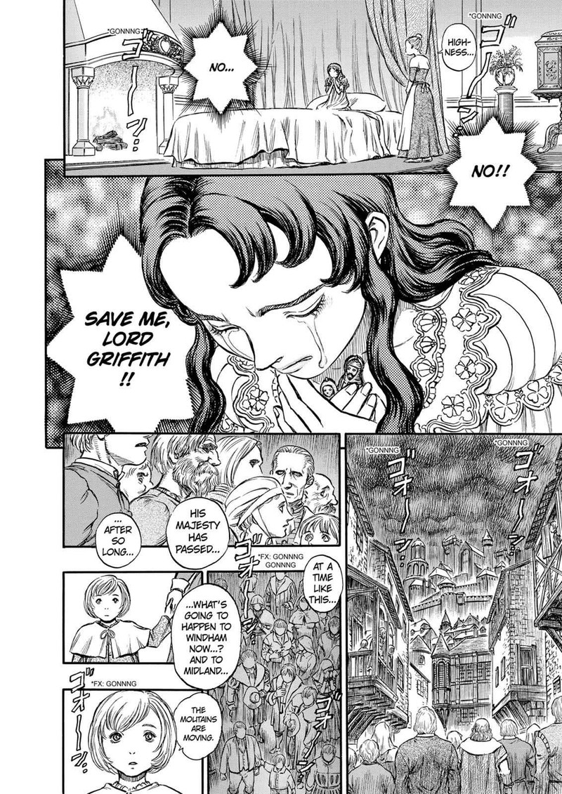 berserk_127_17