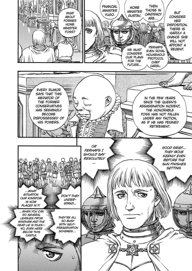 berserk_127_5