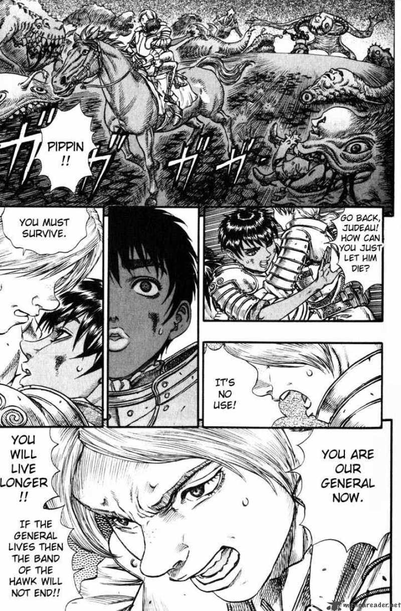 berserk_13_13