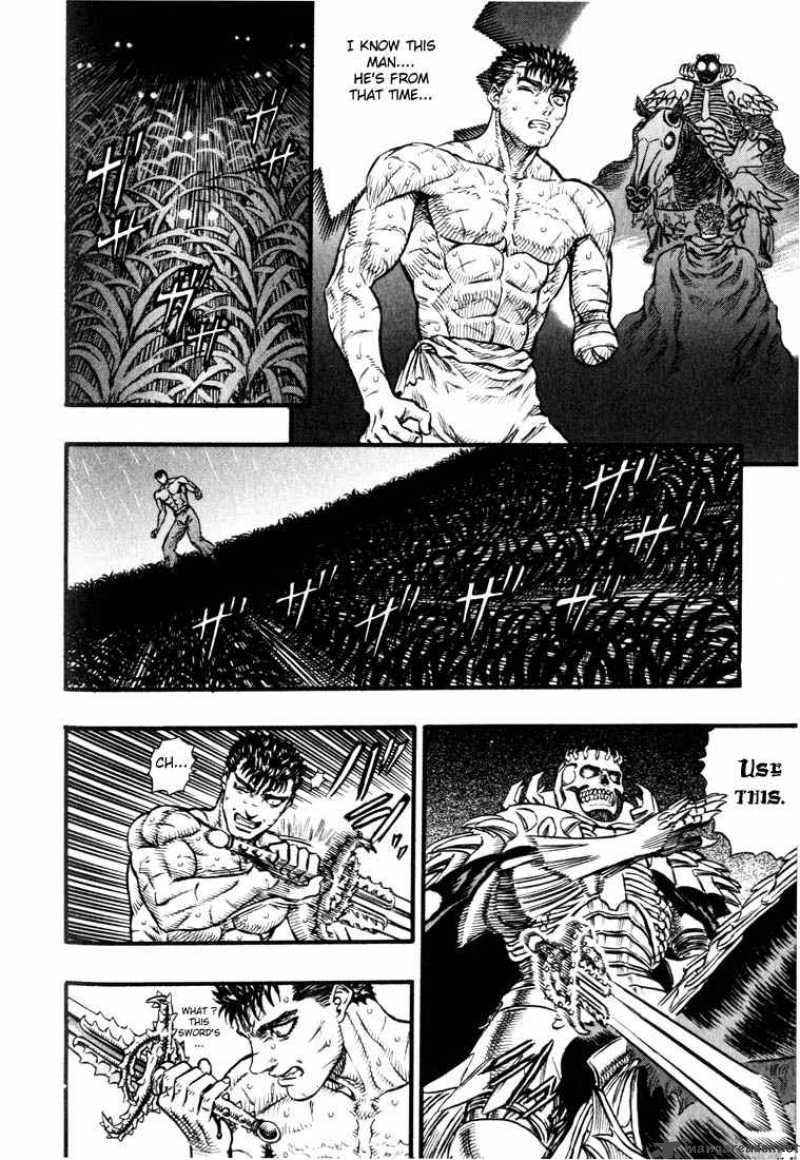 berserk_13_204