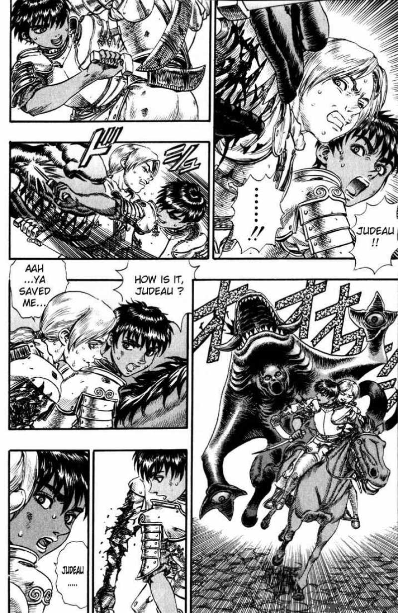 berserk_13_28