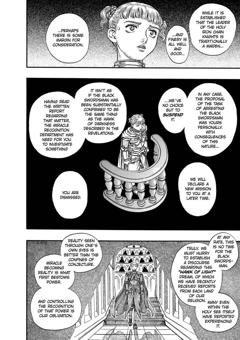 berserk_131_17