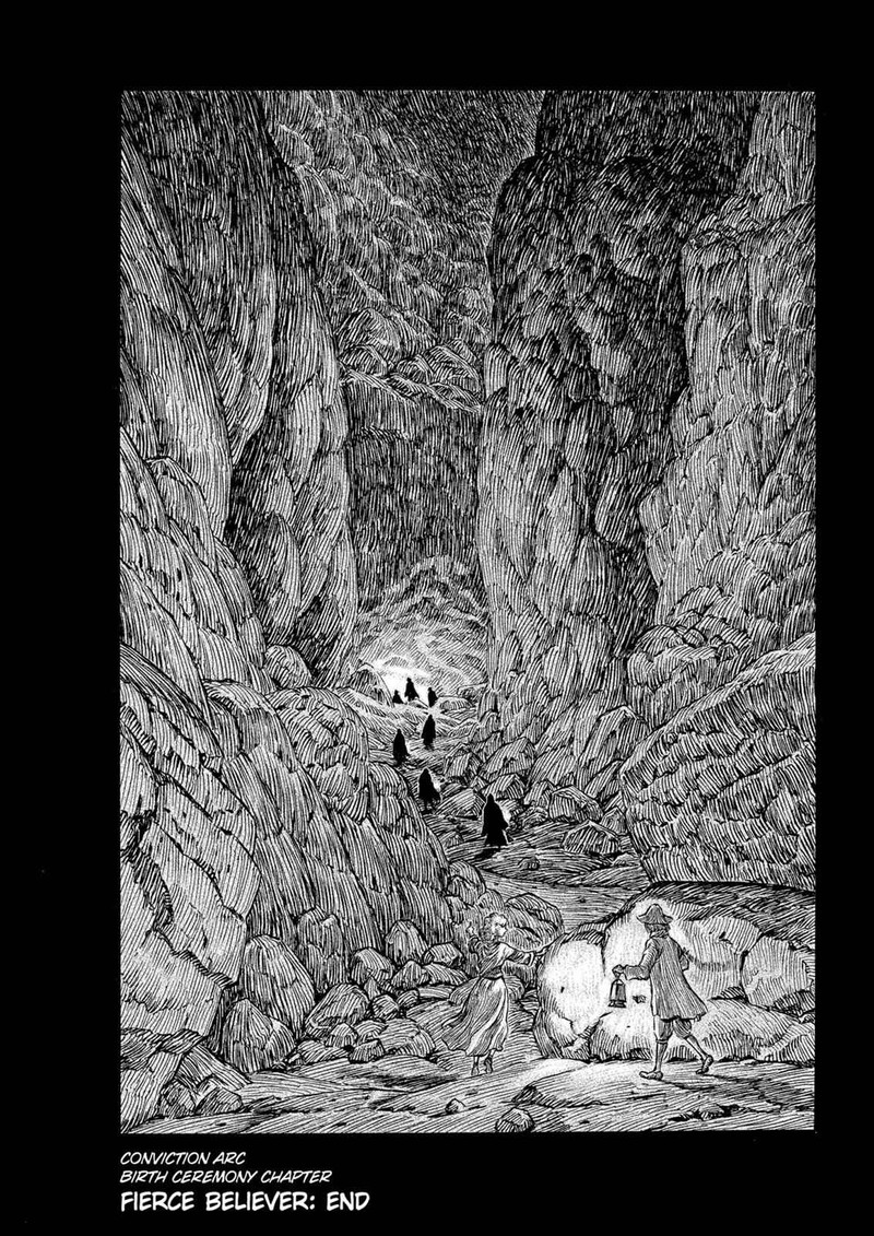 berserk_138_20
