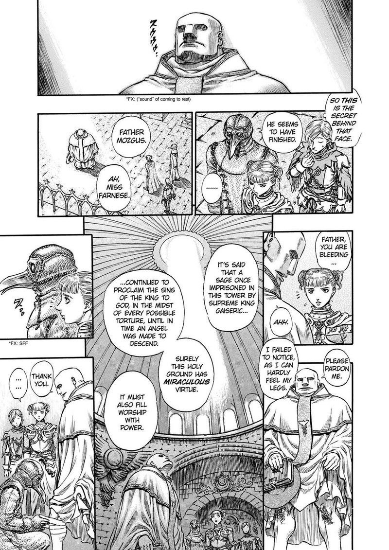 berserk_138_3