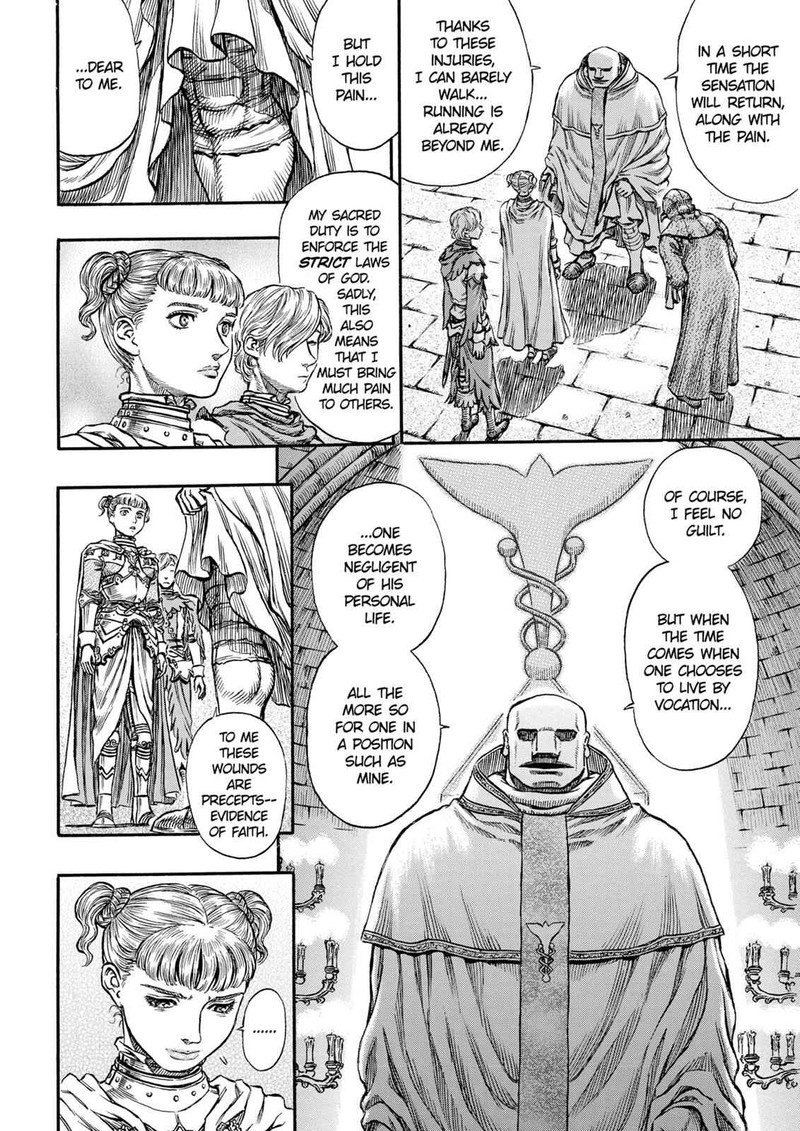 berserk_138_4