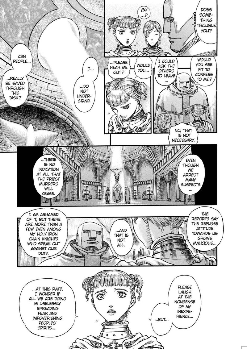 berserk_138_5